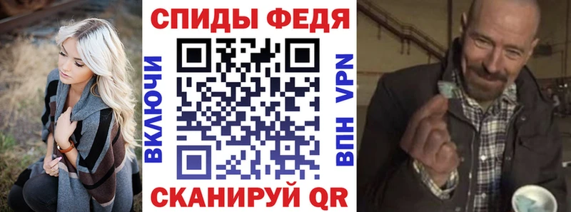 OMG tor  где найти   Калачинск  Амфетамин 97% 