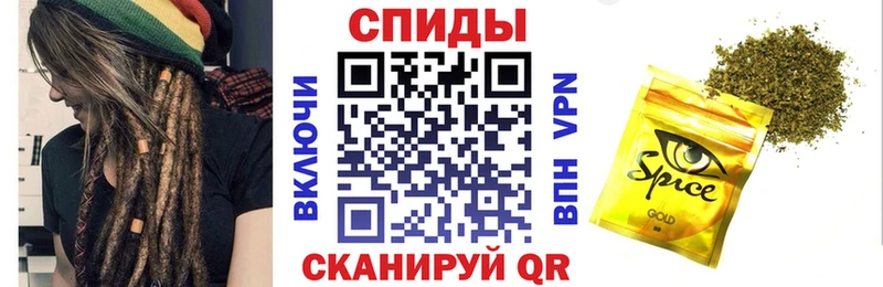 Бутират бутандиол  Калачинск 