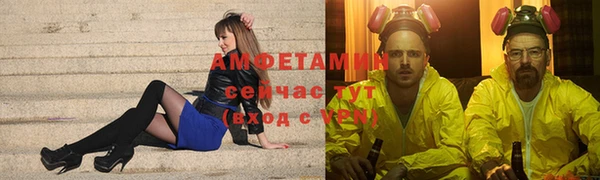 герыч Арсеньев