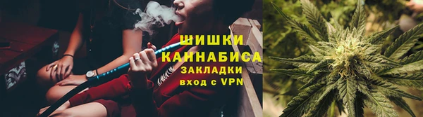 мефедрон Аркадак
