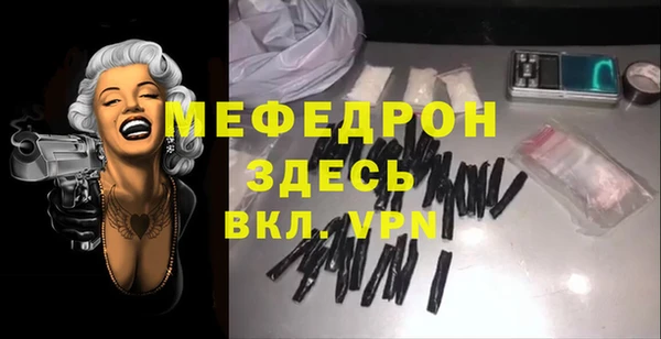герыч Арсеньев