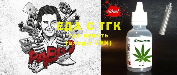 герыч Арсеньев