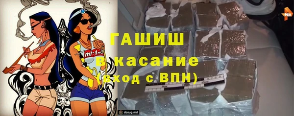 герыч Арсеньев